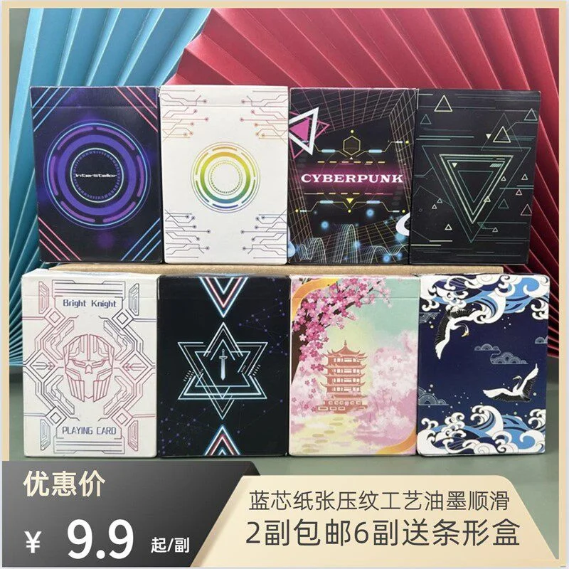 亿万国际APP消息推送服务，实时获取动态